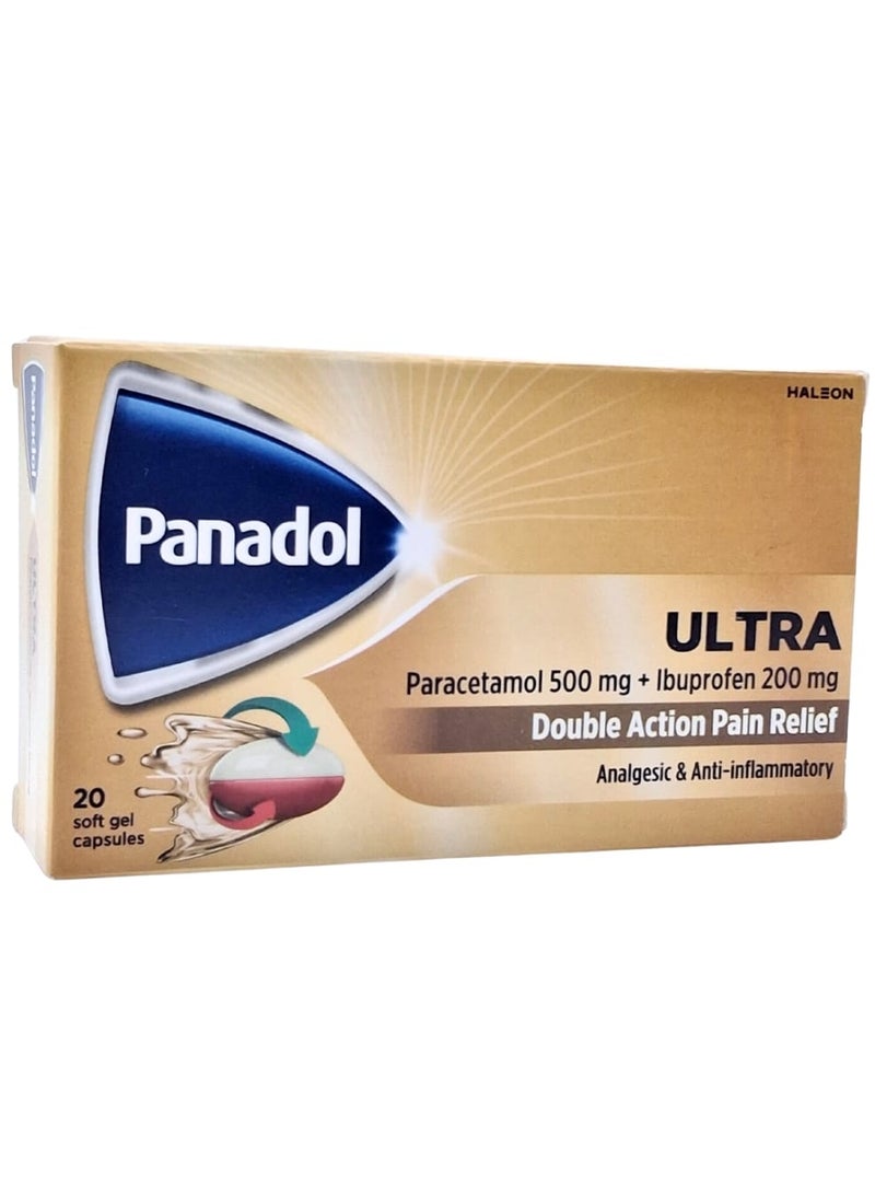 بانادول الترا لينة هلام قبعات 20 ثانية-الإغاثة السريعة للصداع والألم